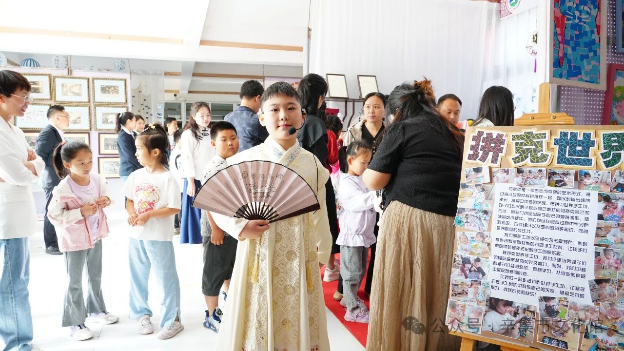 文化館服務(wù)宣傳周系列活動(dòng)—辛集市2024年中小學(xué)生美術(shù)作品展+工作坊