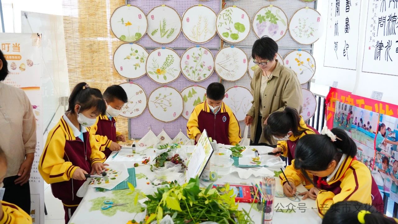 文化館服務(wù)宣傳周系列活動(dòng)—辛集市2024年中小學(xué)生美術(shù)作品展+工作坊