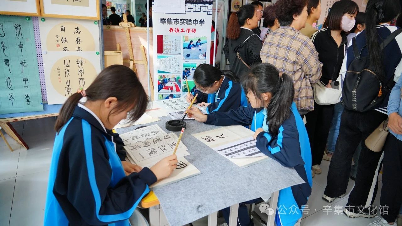 文化館服務(wù)宣傳周系列活動(dòng)—辛集市2024年中小學(xué)生美術(shù)作品展+工作坊