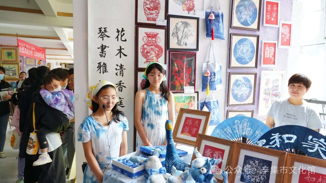 文化館服務(wù)宣傳周系列活動(dòng)—辛集市2024年中小學(xué)生美術(shù)作品展+工作坊