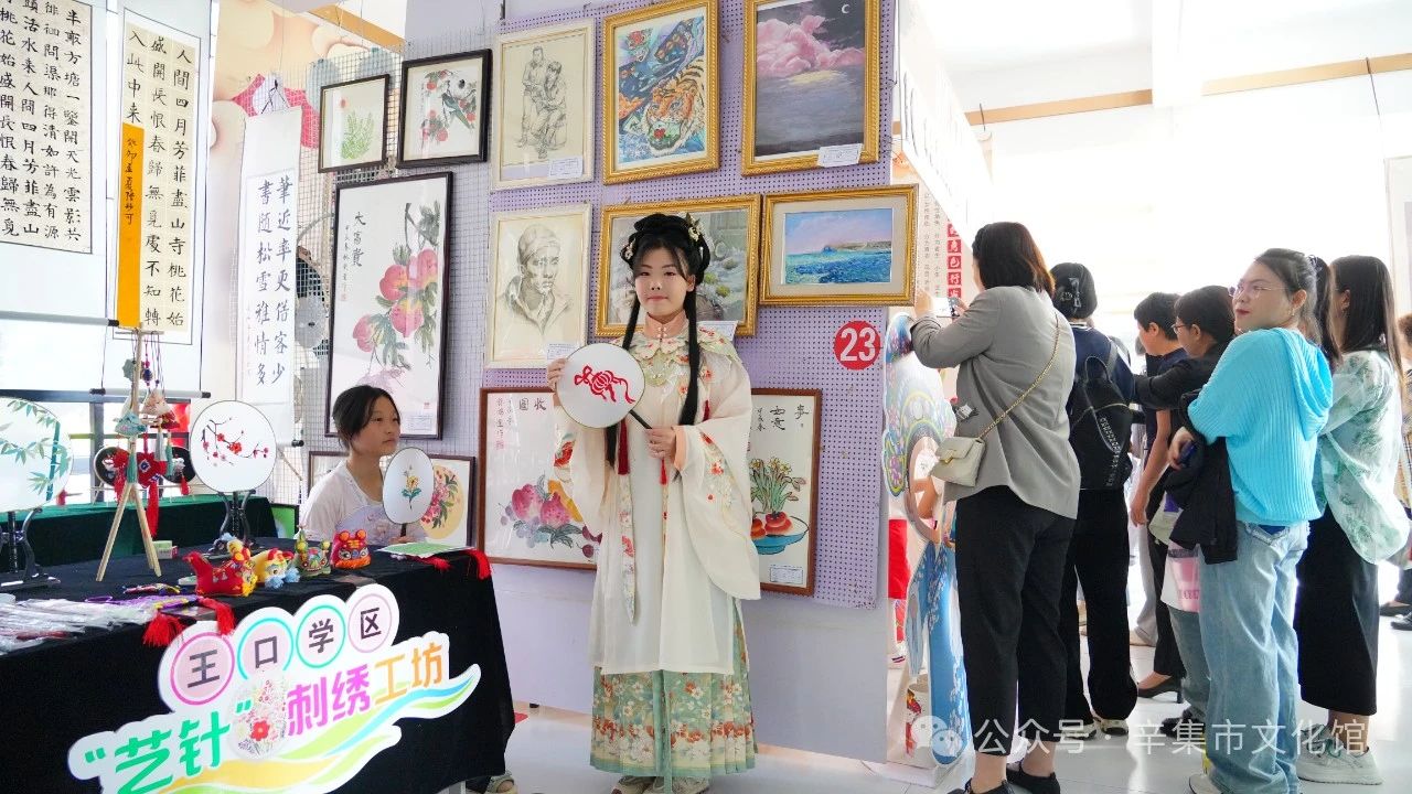 文化館服務(wù)宣傳周系列活動(dòng)—辛集市2024年中小學(xué)生美術(shù)作品展+工作坊