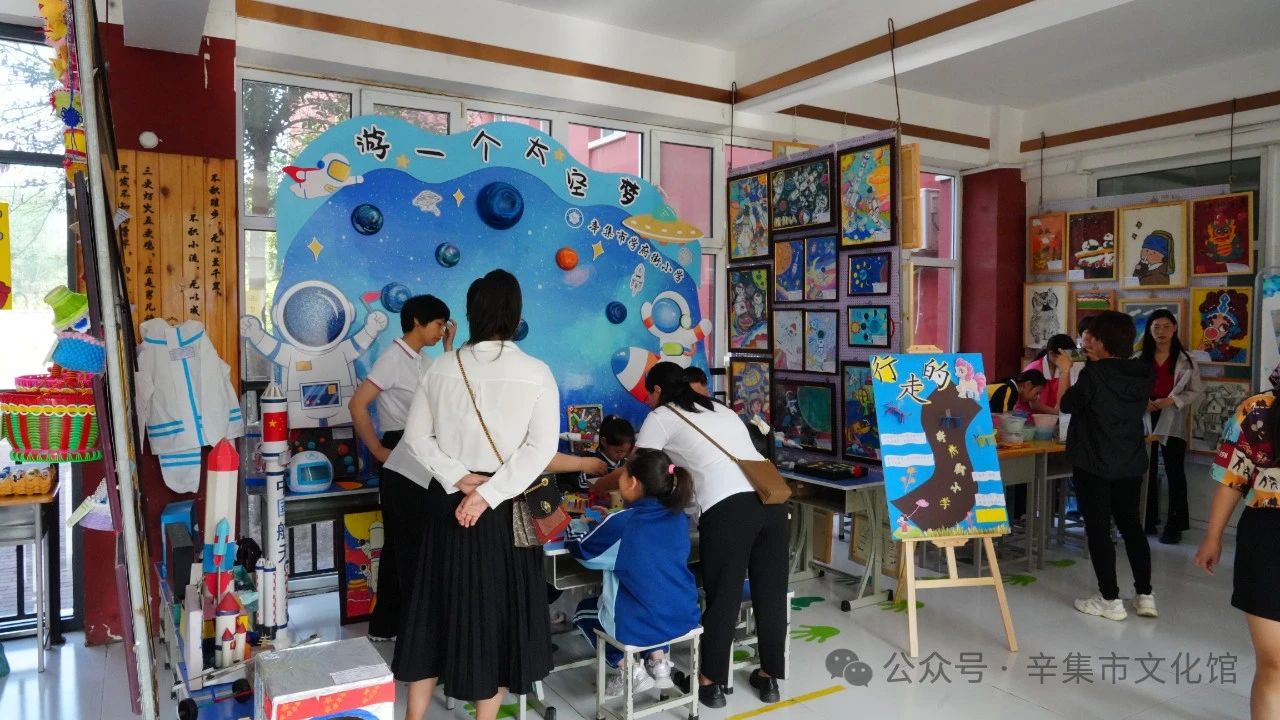 文化館服務(wù)宣傳周系列活動(dòng)—辛集市2024年中小學(xué)生美術(shù)作品展+工作坊