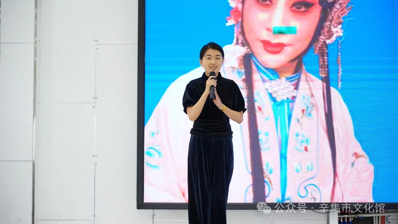 【文化館:人民的終身美育學(xué)校】文化館服務(wù)宣傳周系列活動(dòng)——辛集市化館-京劇大講堂