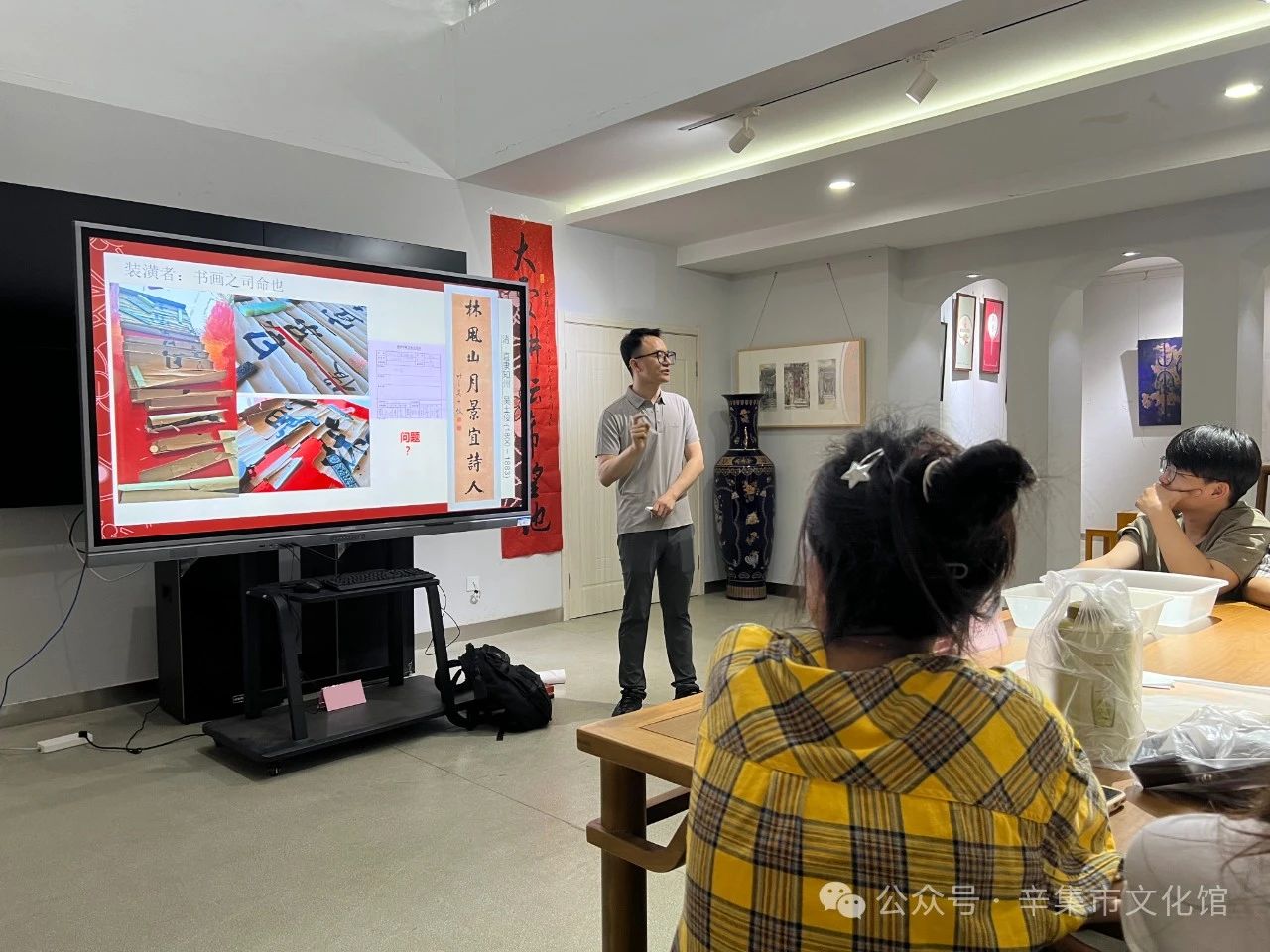 【文化館:人民的終身美育學(xué)校】文化館服務(wù)宣傳周系列活動——非遺進校園裝裱修復(fù)技藝培訓(xùn)走進石家莊幼兒師范專科學(xué)校