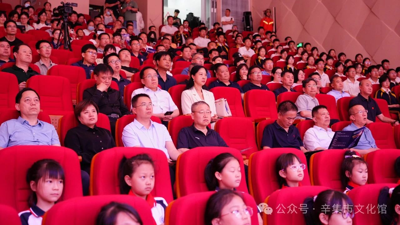 辛集市2024年中小學(xué)生藝術(shù)展演于5月29日在辛集音樂廳精彩上演