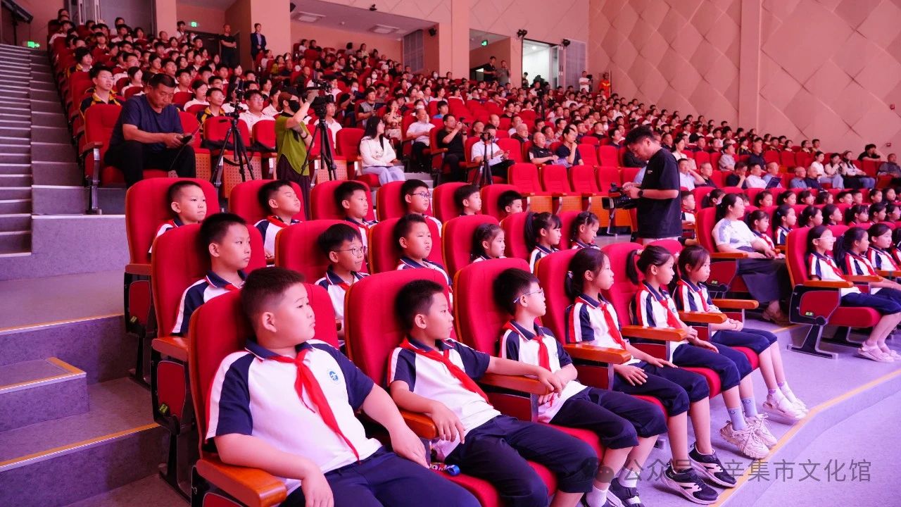 辛集市2024年中小學(xué)生藝術(shù)展演于5月29日在辛集音樂廳精彩上演