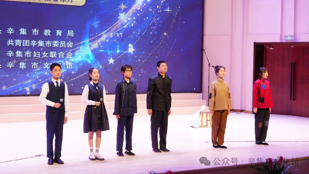 辛集市2024年中小學(xué)生藝術(shù)展演于5月29日在辛集音樂廳精彩上演