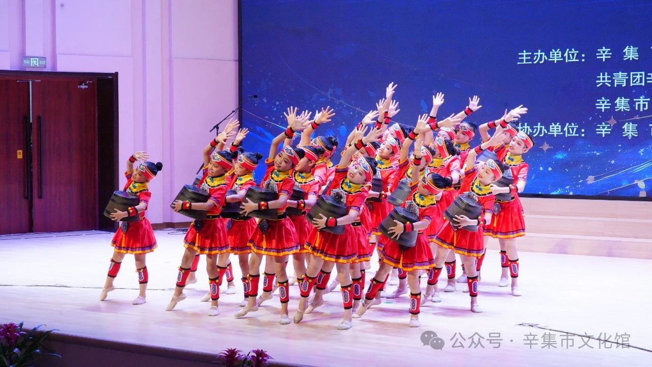 辛集市2024年中小學(xué)生藝術(shù)展演于5月29日在辛集音樂廳精彩上演