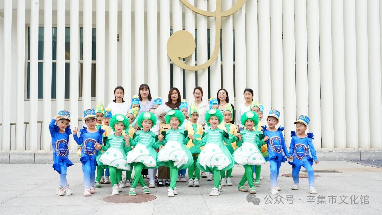 辛集市2024年中小學(xué)生藝術(shù)展演于5月29日在辛集音樂廳精彩上演