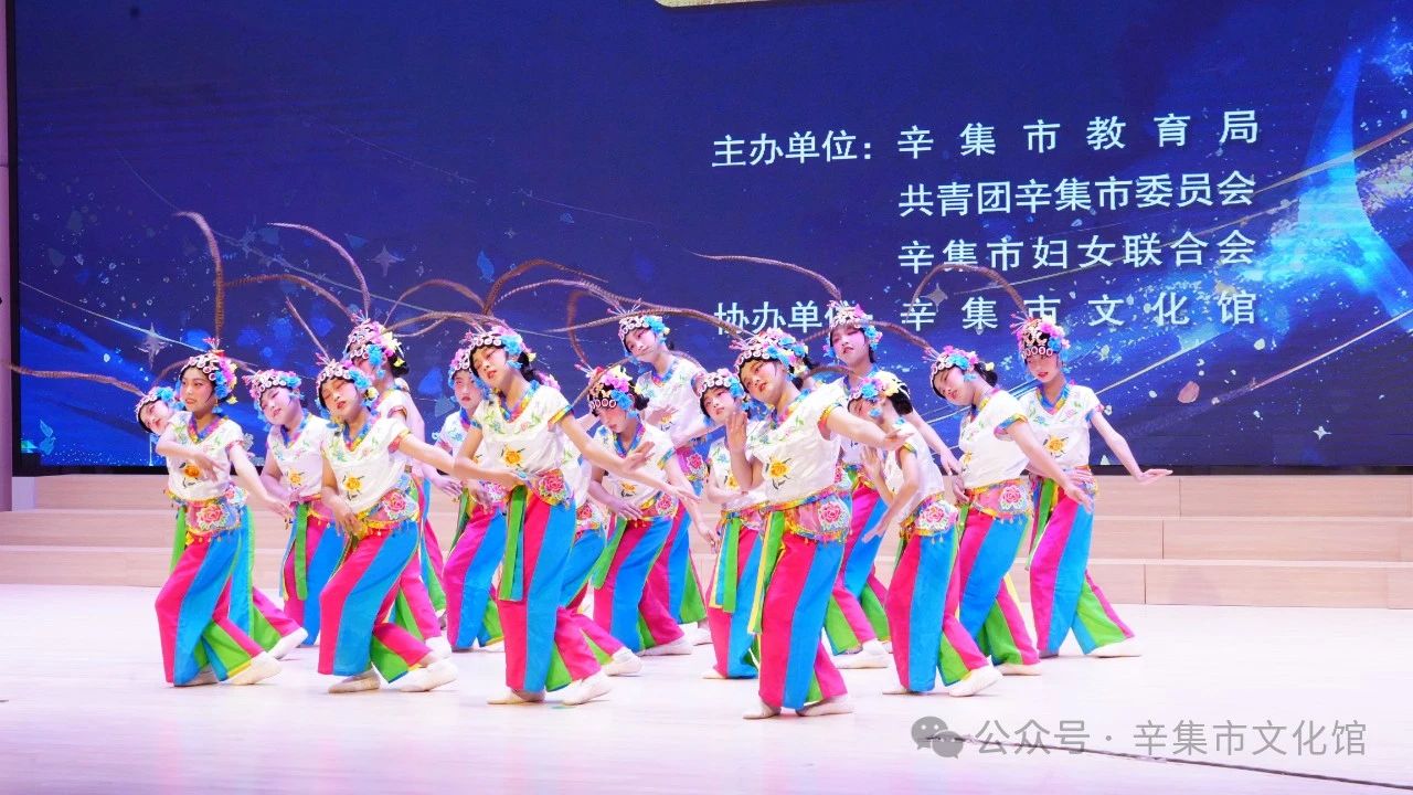 辛集市2024年中小學(xué)生藝術(shù)展演于5月29日在辛集音樂廳精彩上演