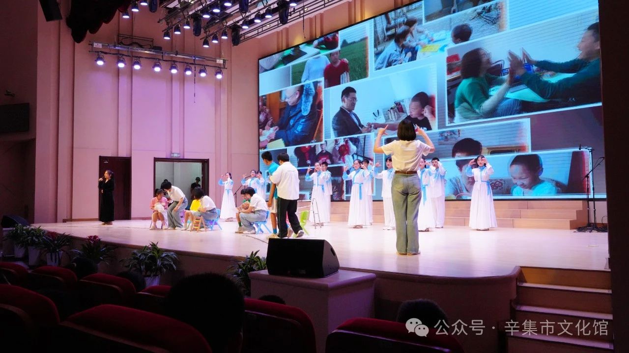 辛集市2024年中小學(xué)生藝術(shù)展演于5月29日在辛集音樂廳精彩上演
