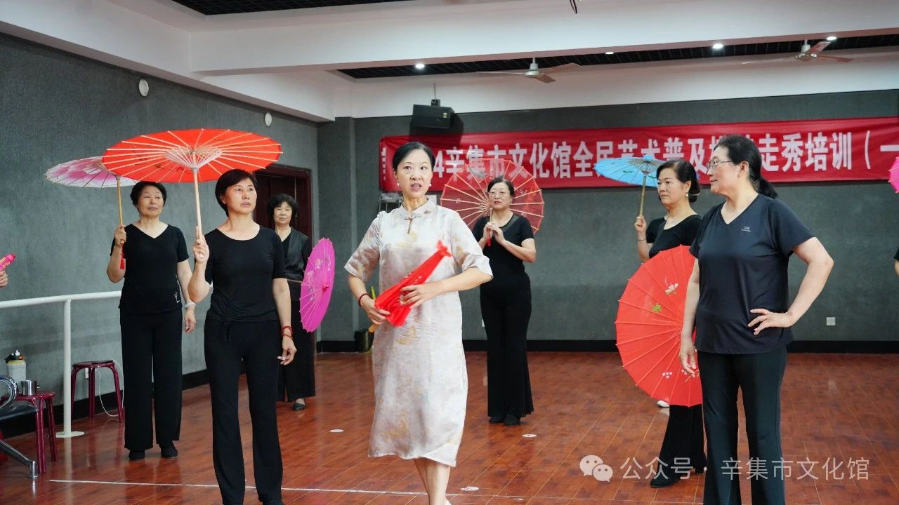 2024辛集市文化館全民藝術(shù)普及模特走秀培訓(xùn)（一）于6月18日正式開課