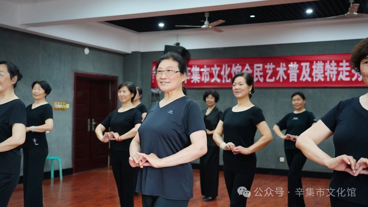 2024辛集市文化館全民藝術(shù)普及模特走秀培訓(xùn)（一）于6月18日正式開課