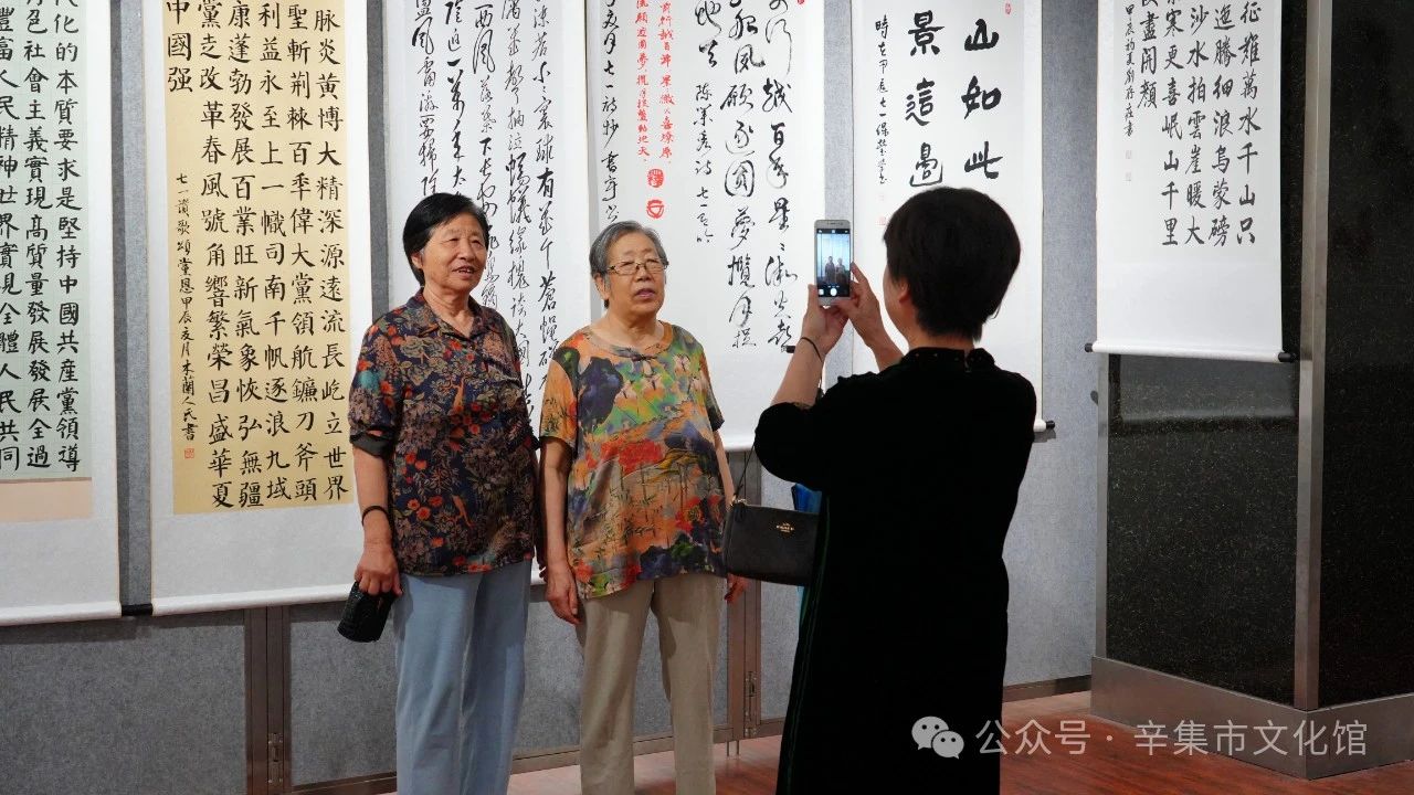 “翰墨頌黨恩 丹青抒華章”,2024年辛集市慶“七一”書畫展于7月1日-5日在文化館三樓展覽廳隆重展出