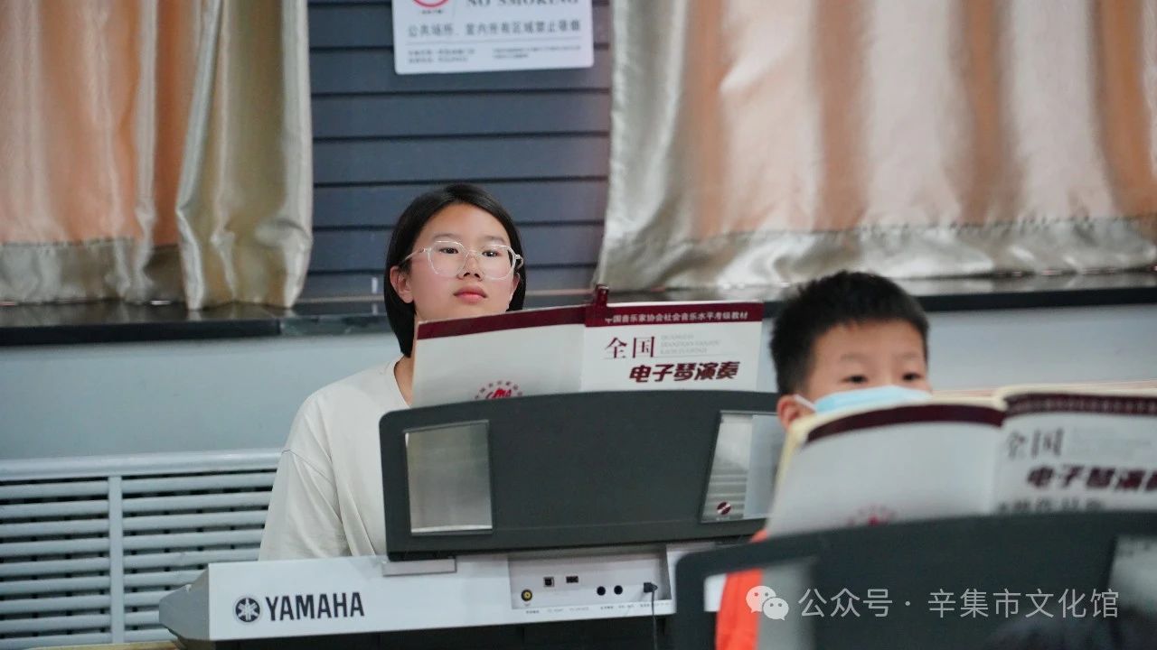 2024辛集市文化館全民藝術(shù)普及少兒器樂培訓(xùn)班(暑期)正式開課