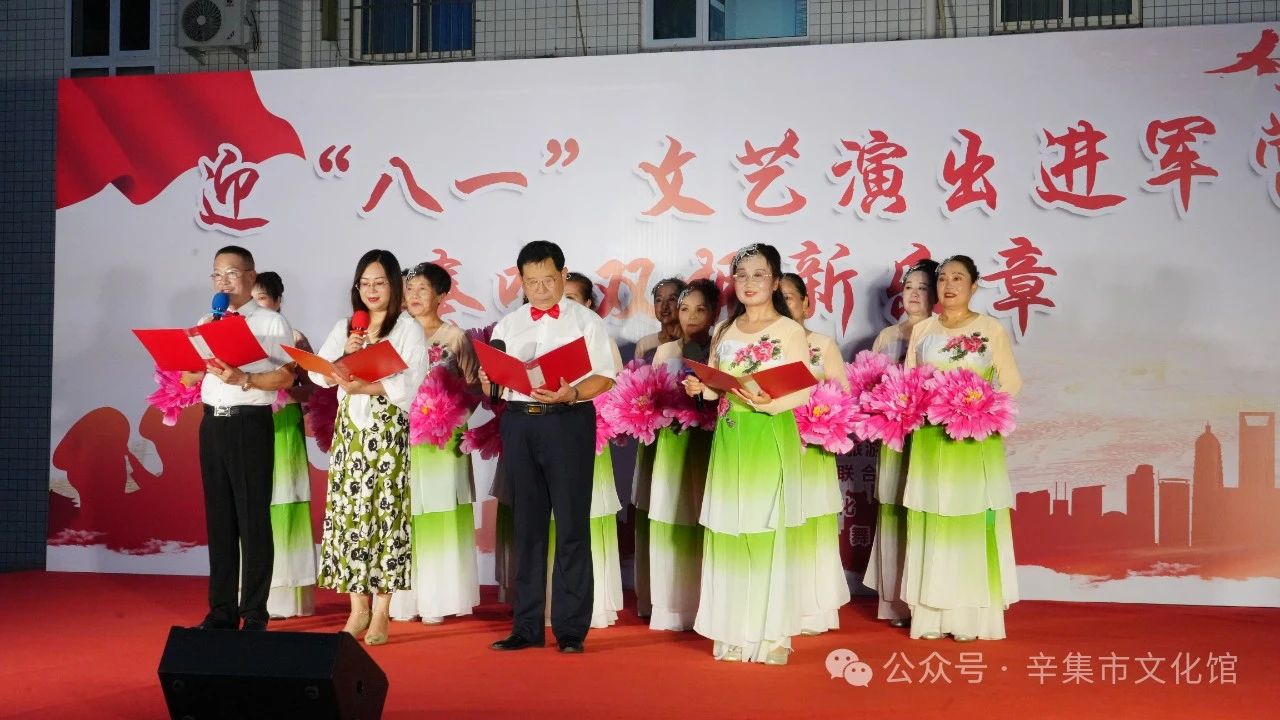 迎“八一”文藝演出進(jìn)軍營(yíng)奏響雙擁新樂章