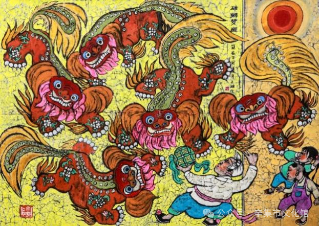 “冀陜同心繪 共頌祖國美”辛集戶縣農民畫聯展