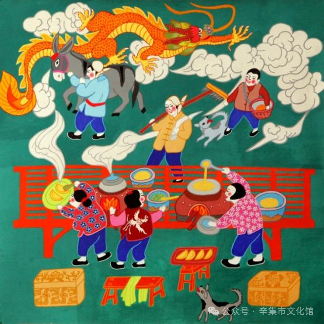 “冀陜同心繪 共頌祖國美”辛集戶縣農民畫聯展