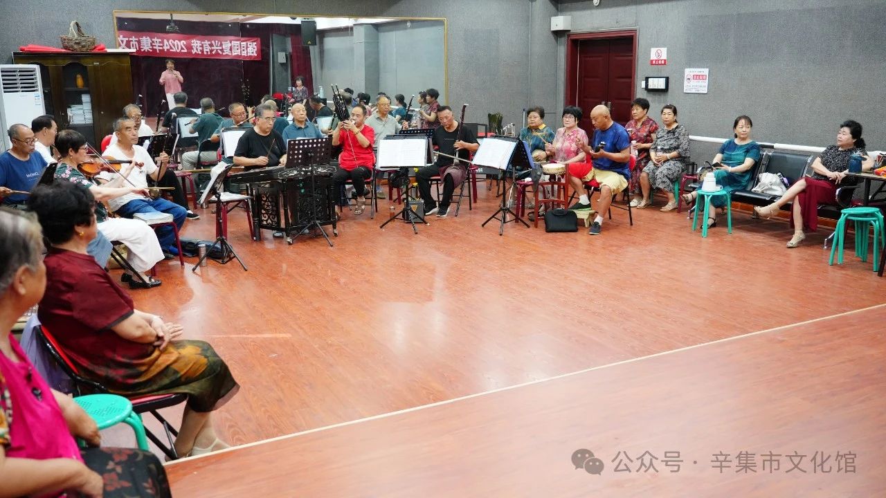 “強(qiáng)國(guó)復(fù)興有我”2024辛集市文化館評(píng)劇演唱會(huì)在文化館多功能廳精彩上演