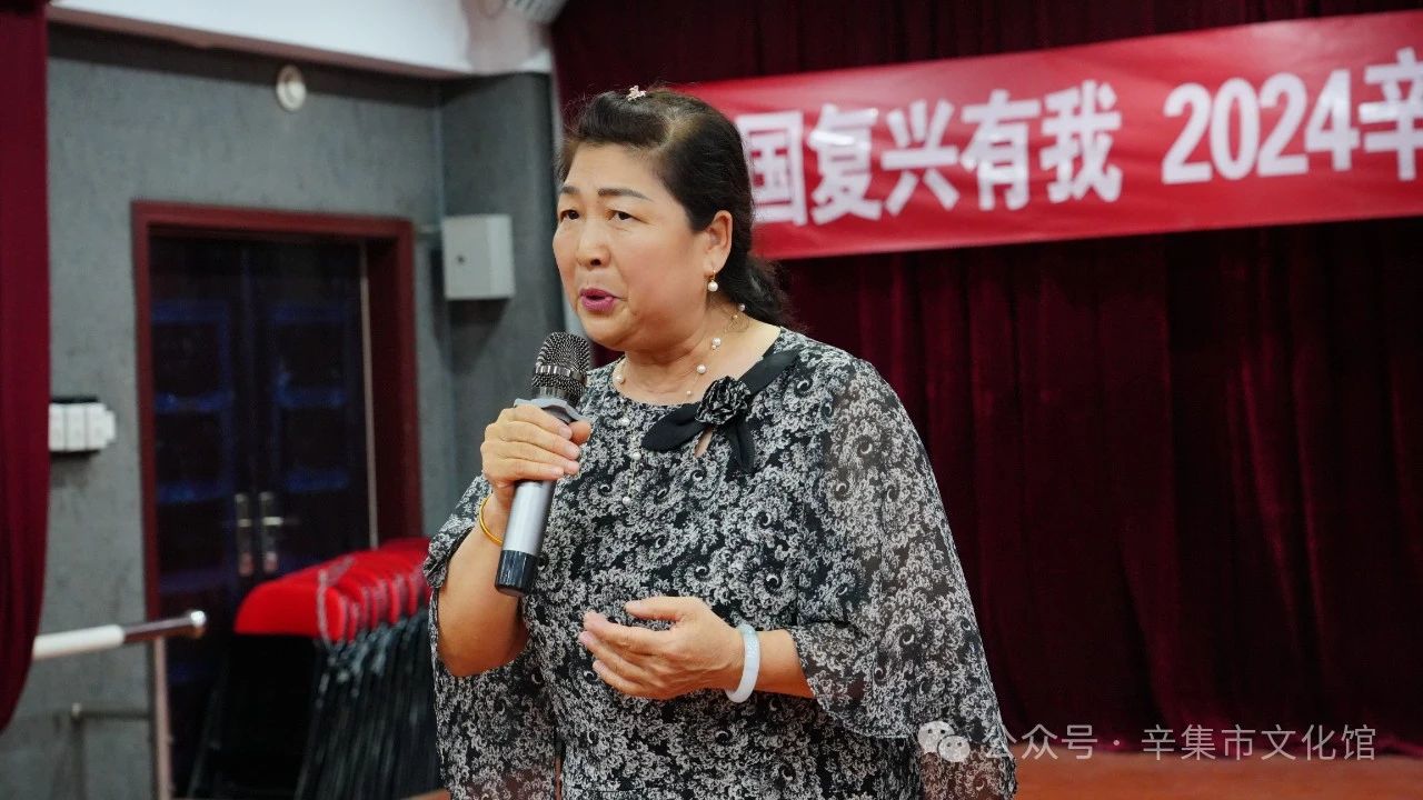 “強(qiáng)國(guó)復(fù)興有我”2024辛集市文化館評(píng)劇演唱會(huì)在文化館多功能廳精彩上演