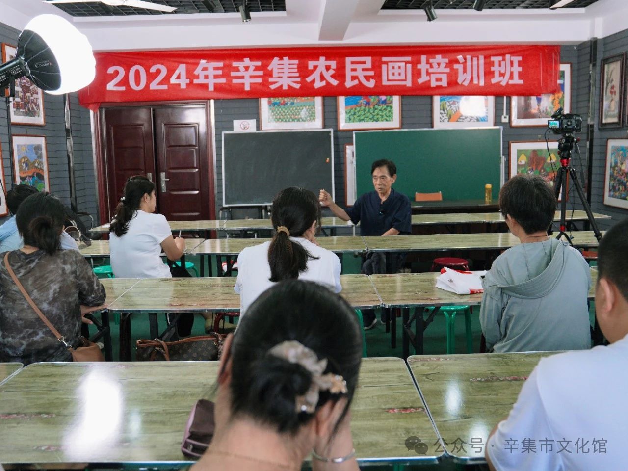 2024辛集農(nóng)民畫培訓(xùn)班于8月8日開課