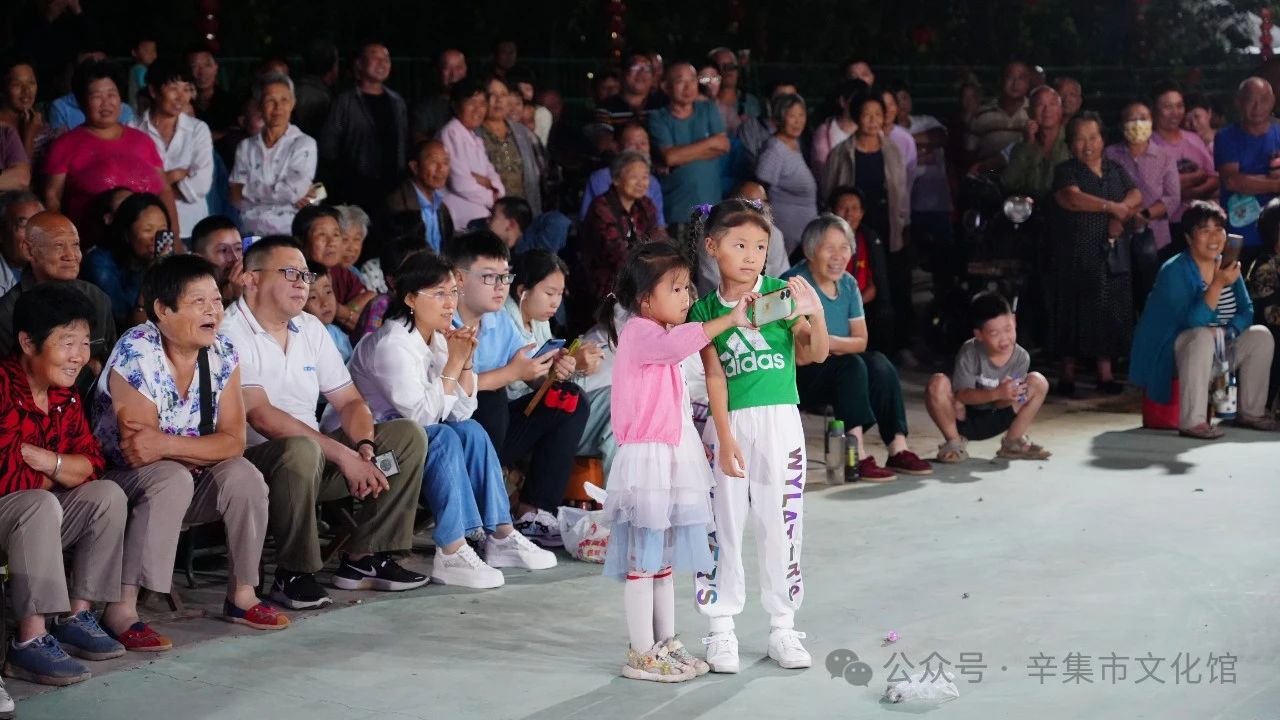 2024辛集市“四季村晚”于8月27日晚在王口鎮(zhèn)王口村成功舉辦