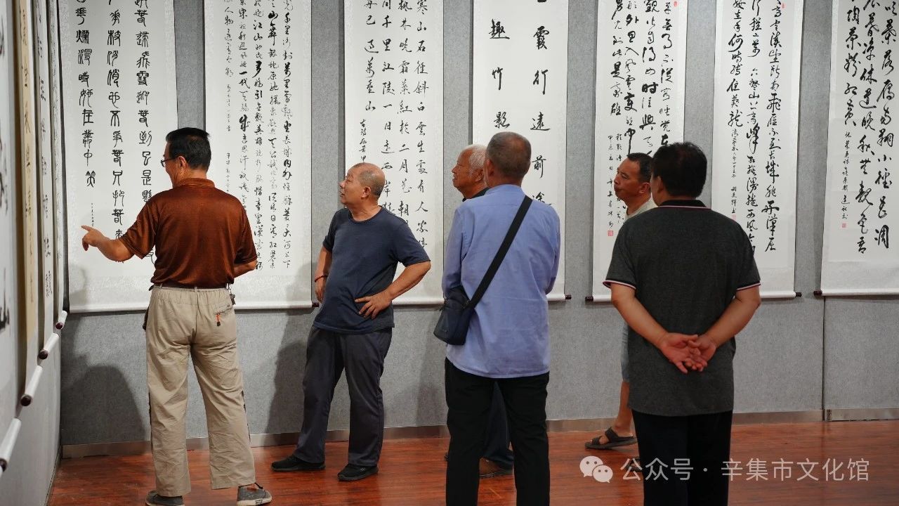 辛集市2024年書法村群眾書法作品展
