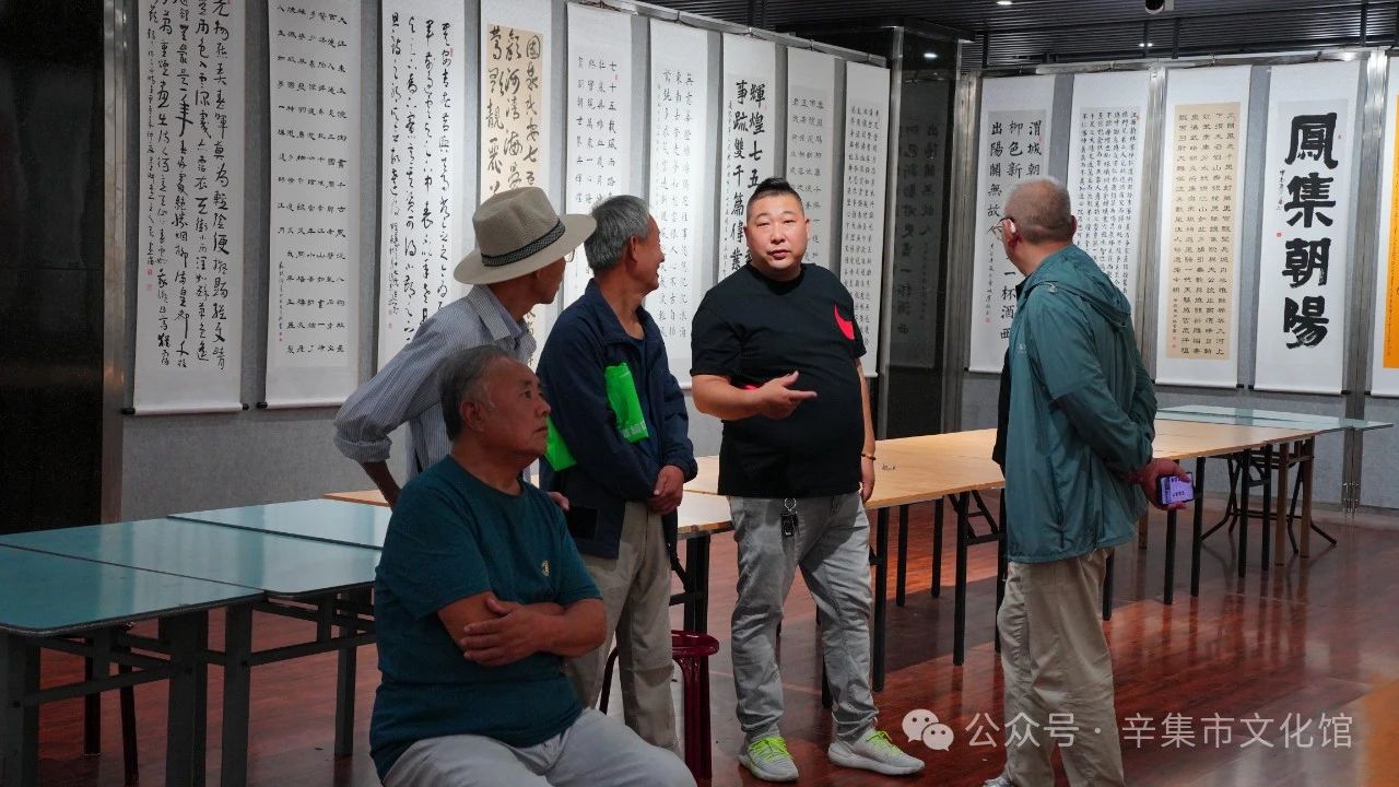 辛集市2024年書法村群眾書法作品展