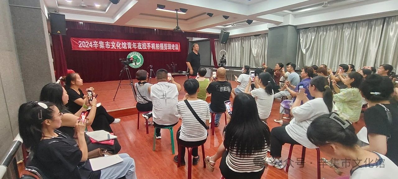 市文化館“青年夜校”點亮辛集市民多彩夜生活