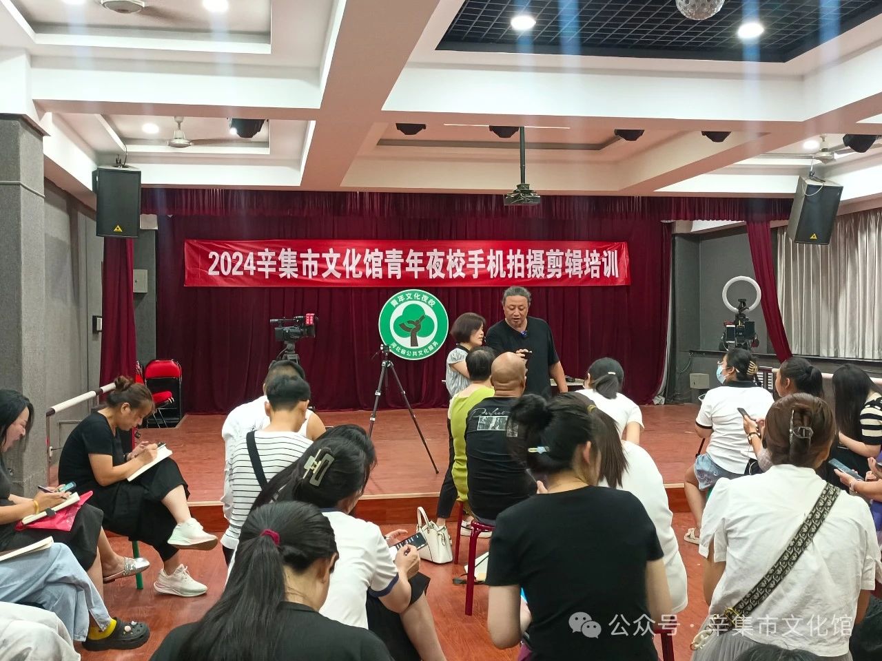 市文化館“青年夜校”點亮辛集市民多彩夜生活