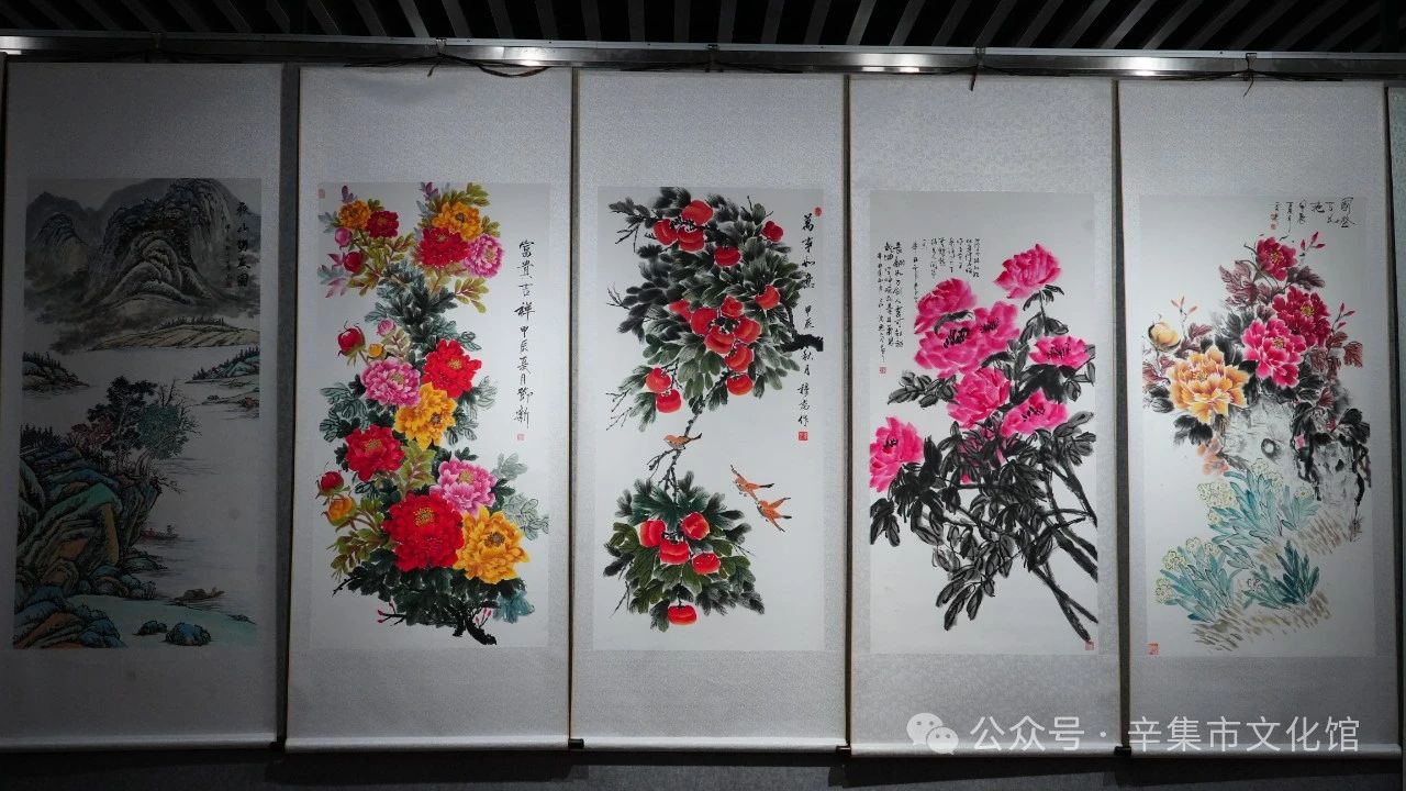慶祝中華人民共和國成立75周年2024年辛集市慶國慶書畫展