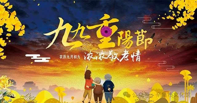 辛集市文化館文化志愿者“演出小分隊(duì)”10月8日上午,走進(jìn)大紅門(mén)老年公寓慰問(wèn)演出