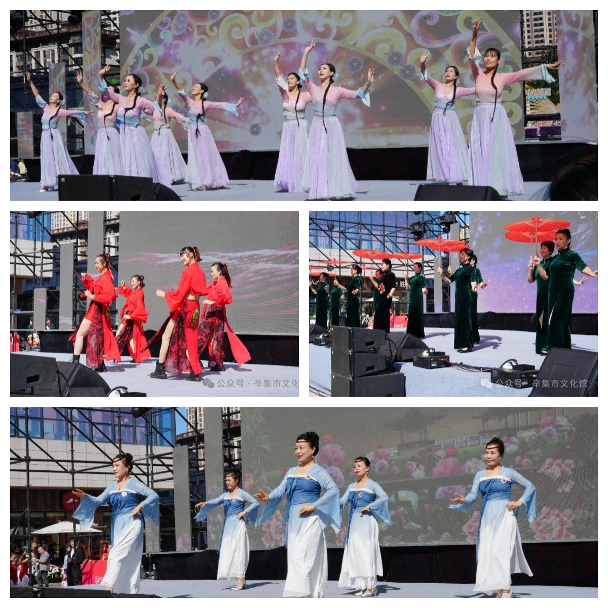 2024年辛集市慶國慶文藝演出10月1日在萬達廣場成功舉辦