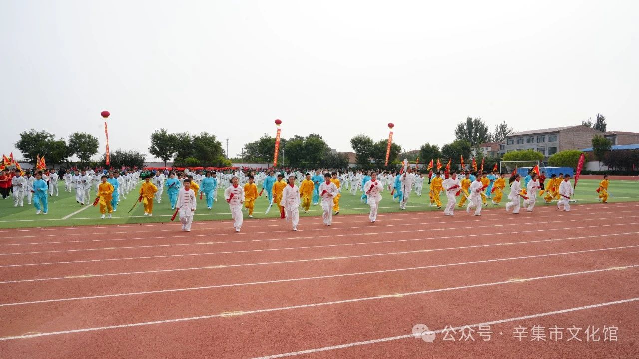 2024年辛集市中小學(xué)生田徑運(yùn)動(dòng)會(huì)在辛集市第三中學(xué)盛大開幕