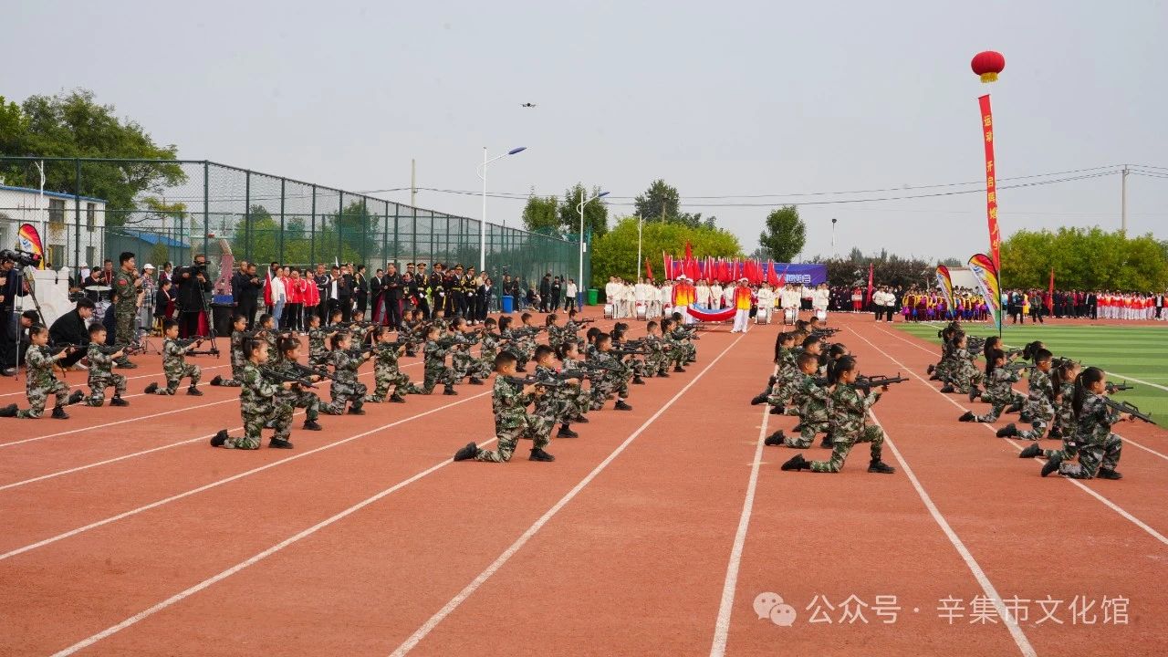 2024年辛集市中小學(xué)生田徑運(yùn)動(dòng)會(huì)在辛集市第三中學(xué)盛大開幕