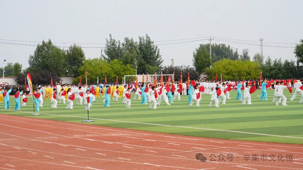 2024年辛集市中小學(xué)生田徑運(yùn)動(dòng)會(huì)在辛集市第三中學(xué)盛大開幕