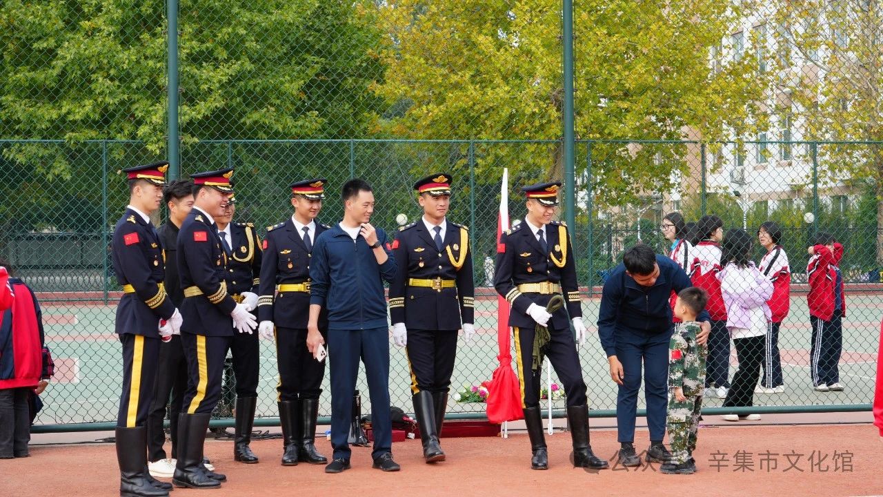 2024年辛集市中小學(xué)生田徑運(yùn)動(dòng)會(huì)在辛集市第三中學(xué)盛大開幕