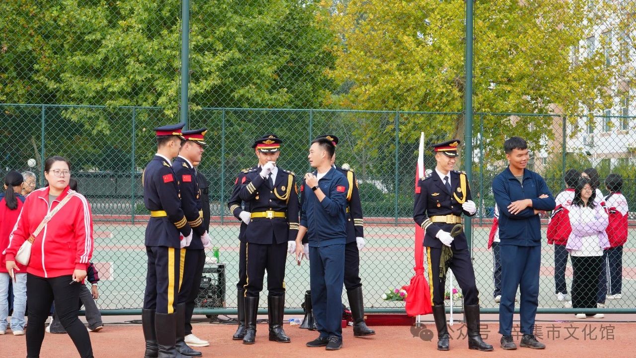 2024年辛集市中小學(xué)生田徑運(yùn)動(dòng)會(huì)在辛集市第三中學(xué)盛大開幕
