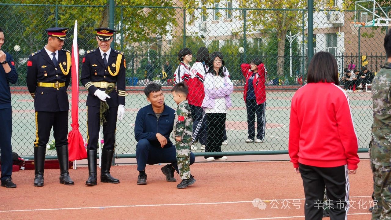 2024年辛集市中小學(xué)生田徑運(yùn)動(dòng)會(huì)在辛集市第三中學(xué)盛大開幕