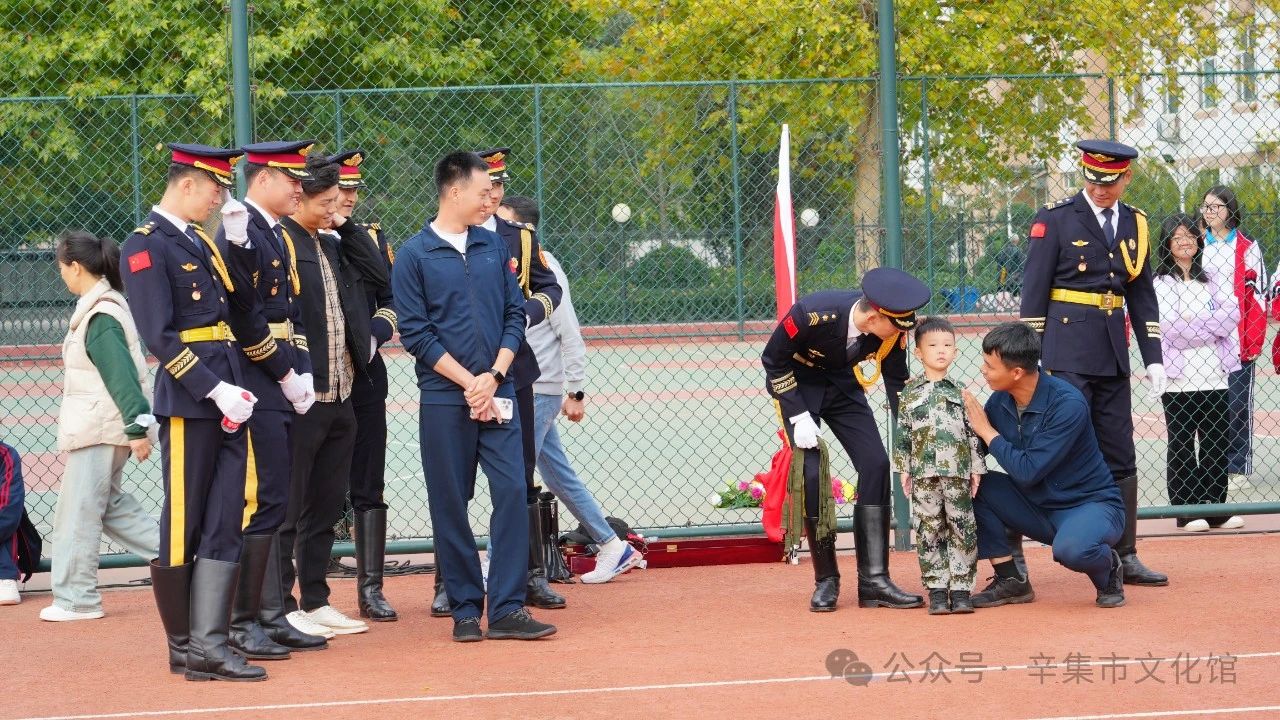 2024年辛集市中小學(xué)生田徑運(yùn)動(dòng)會(huì)在辛集市第三中學(xué)盛大開幕