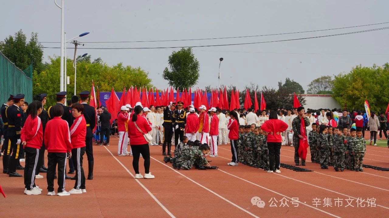 2024年辛集市中小學(xué)生田徑運(yùn)動(dòng)會(huì)在辛集市第三中學(xué)盛大開幕