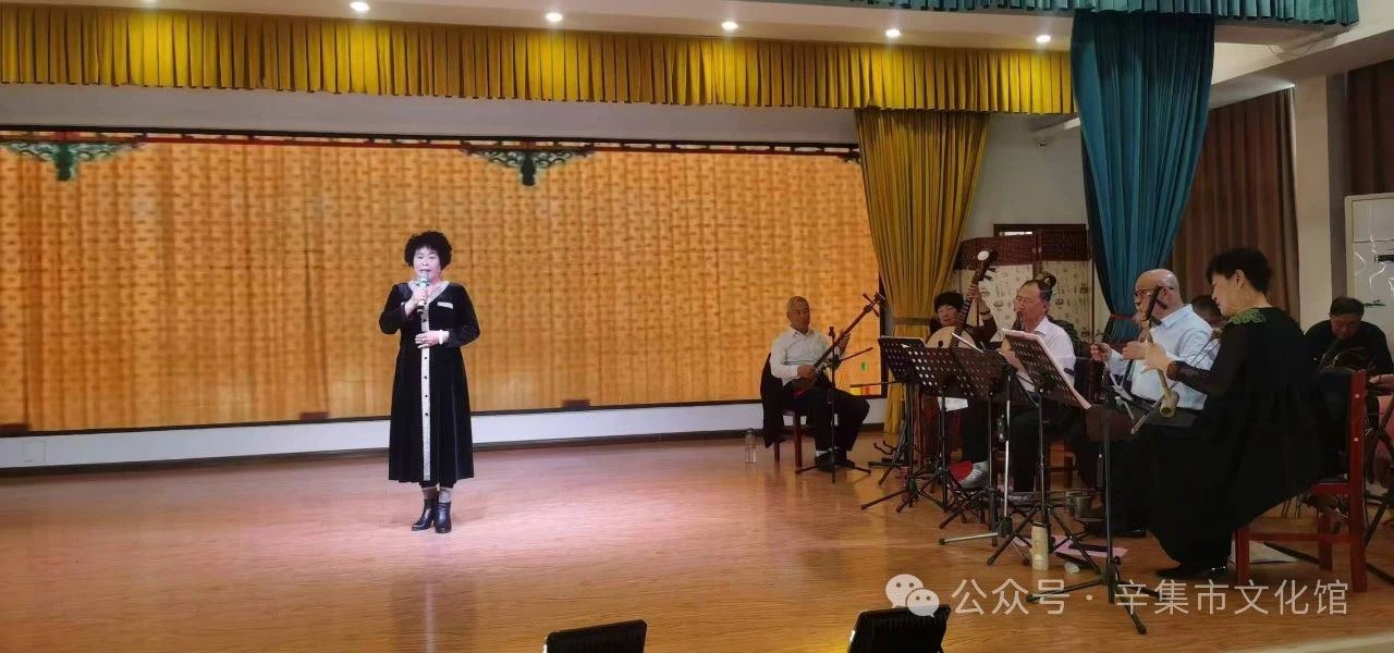 京劇系列展演青衣、花旦第三場在天宮營鄉(xiāng)金谷公司成功舉辦