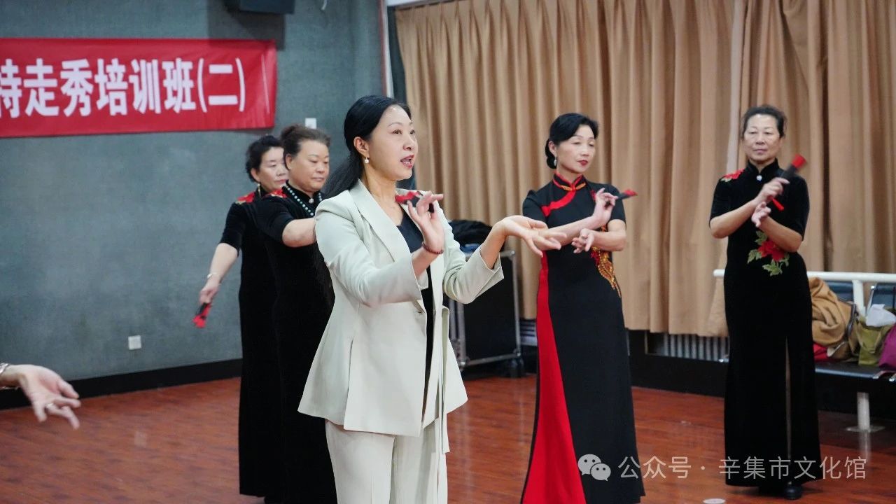 2024辛集市文化館全民藝術(shù)普及模特走秀培訓(xùn)班(二)于11月7日開課