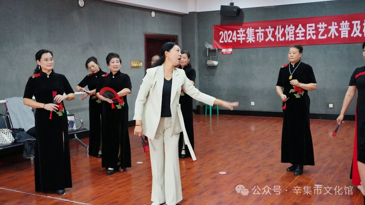 2024辛集市文化館全民藝術(shù)普及模特走秀培訓(xùn)班(二)于11月7日開課