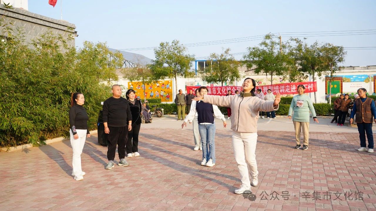 2024辛集市文化館全民藝術普及舞蹈培訓走進天宮營鄉(xiāng)王下村