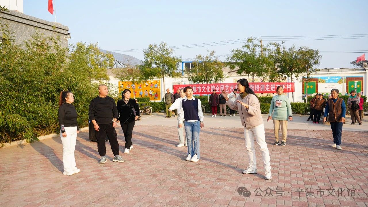 2024辛集市文化館全民藝術普及舞蹈培訓走進天宮營鄉(xiāng)王下村