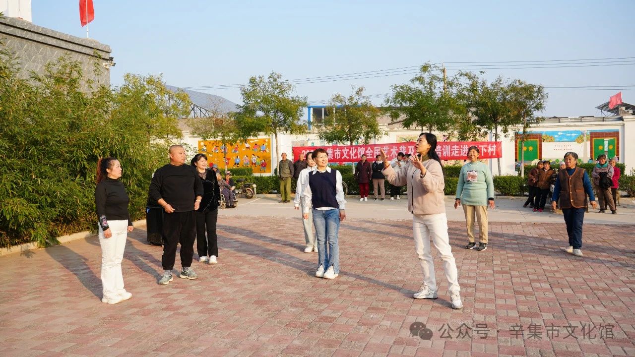 2024辛集市文化館全民藝術普及舞蹈培訓走進天宮營鄉(xiāng)王下村