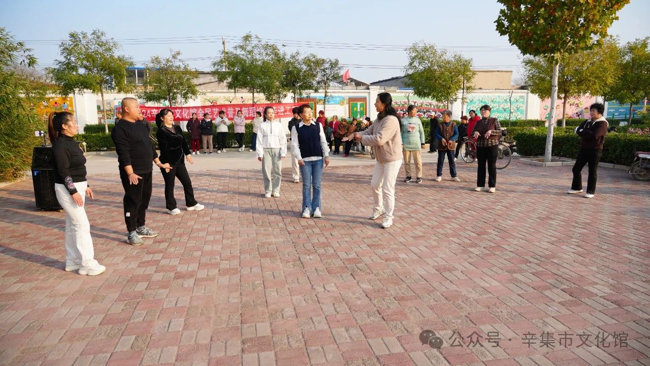 2024辛集市文化館全民藝術普及舞蹈培訓走進天宮營鄉(xiāng)王下村