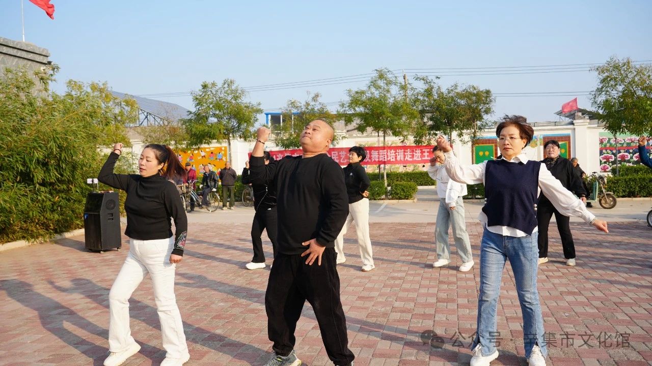 2024辛集市文化館全民藝術普及舞蹈培訓走進天宮營鄉(xiāng)王下村