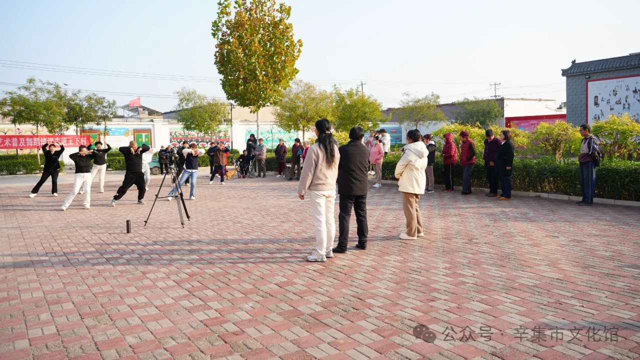 2024辛集市文化館全民藝術普及舞蹈培訓走進天宮營鄉(xiāng)王下村